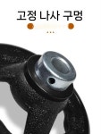 테이크 아웃 핸들 나일론 핸드휠 구멍 10 x 디스크 80 : 루미나33