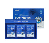 경남제약 밝은세상 눈건강 비타민 A 90정 2개 : 월드 헬스캐어