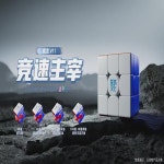 에스콰이아웨일상사 | 모유 웨일롱 V11 3x3 AI : 고봉상사2
