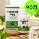 바이웰 미숙여주추출분말 추출물 주정 3달분 미숙여주 바나바잎 선택 가루 효능기재x : 365웰빙몰
