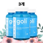 골리 아슈와간다 아쉬와간다 젤리 비타민d2 KSM 66 60구미, 3개 : 상상정원마켓