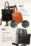 [Joya] 토트 백 남성 대용량 가죽 비즈니스 가죽 패스너 a4 경량 노트 pc 카멜 J2119 : ARNAGE