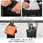 [Joya] 토트 백 남성 대용량 가죽 비즈니스 가죽 패스너 a4 경량 노트 pc 카멜 J2119 : ARNAGE