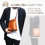 SD a5 NAVY J4210 [조야] 숄더백 맨즈 가죽 비스듬히 매달려 가방 레더 세로형 패스너 첨부 캐주얼 : ARNAGE