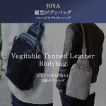 J4601 바디 백 남성용 JOYA 탄닌 가죽 베지터블 탄닌 가죽 (네이비) : ARNAGE