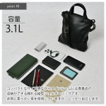 [Joya] 숄더백 남성 2way 가죽 브랜드 토트 백 경량 미니 숄더 네이비 J2125 : ARNAGE