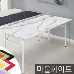 은혜가구 일자 접이식 테이블 공부 책상 식탁 회의용 탁자 사무용 1200x400 : 은혜가구