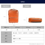 [Joya] [Joya] PC CAMEL J4207 정품 가죽 배낭 남성 비즈니스 배낭 가죽 얇은 가방 광장 경량 통근 : ARNAGE