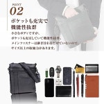 [조야] 세로형 숄더백 가죽 토트 백 비즈니스 가방 어깨걸이 NAVY J4716 : ARNAGE