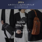 [Joya] J4722 [조야] 바디 가방 맨즈 세로형 가죽 비스듬히 큰 브랜드 숄더백 가죽 세련된 슬림 원 숄더 : ARNAGE