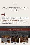 [Joya] 토트 백 남성 대용량 가죽 비즈니스 가죽 패스너 a4 경량 노트 pc 카멜 J2119 : ARNAGE
