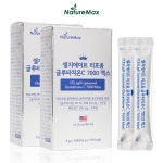 순수함량 500mg 셀지에이트 리포좀 글루타치온C 7000 맥스 14포, 2개 : 네이처맥스