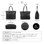 [Joya] 토트 백 남성 대용량 가죽 비즈니스 가죽 패스너 a4 경량 노트 pc 카멜 J2119 : ARNAGE