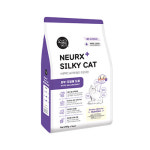 뉴알엑스 캣 실키 1kg : 도그 익스프레스 부천점