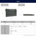 [Joya] J4713 [조야] 클러치 가방 결혼식 남성 브랜드 가죽 작은 여성 가죽 가죽 인기 슬림 컴팩트 수납 : ARNAGE