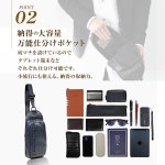 [Joya] J4722 [조야] 바디 가방 맨즈 세로형 가죽 비스듬히 큰 브랜드 숄더백 가죽 세련된 슬림 원 숄더 : ARNAGE