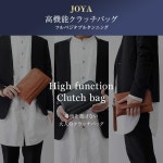 [Joya] J4713 [조야] 클러치 가방 결혼식 남성 브랜드 가죽 작은 여성 가죽 가죽 인기 슬림 컴팩트 수납 : ARNAGE