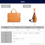 a4 A4 B4 PC j4024 CAMEL [조야] 서류 가방 숄더백 가죽 수축 가죽 남성 얇은 비즈니스 가방 토트 백 얇은 : ARNAGE