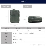 [Joya] 배낭 배낭 통근 가방 PC 비즈니스 백 가죽 BLACK J4718 : ARNAGE