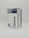비아로자 VIAROZA 750mg x 60정 : 위트맨