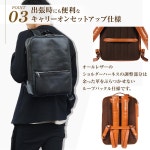 [Joya] [Joya] PC CAMEL J4207 정품 가죽 배낭 남성 비즈니스 배낭 가죽 얇은 가방 광장 경량 통근 : ARNAGE