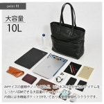 [Joya] 토트 백 남성 대용량 가죽 비즈니스 가죽 패스너 a4 경량 노트 pc 카멜 J2119 : ARNAGE