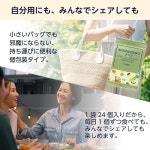by Amazon 바이아마존 와사비 허니 너트 24봉 528g : TMS 스토어
