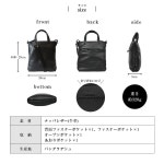 [Joya] 숄더백 남성 2way 가죽 브랜드 토트 백 경량 미니 숄더 네이비 J2125 : ARNAGE