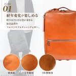 [Joya] [Joya] PC CAMEL J4207 정품 가죽 배낭 남성 비즈니스 배낭 가죽 얇은 가방 광장 경량 통근 : ARNAGE