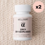 웰,핏(WELL,PIT) | [공식몰] 웰소핏 wellsofit 알파CD 알파씨디 고함량 2통 120정 : 웰소핏