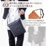 [조야] 세로형 숄더백 가죽 토트 백 비즈니스 가방 어깨걸이 NAVY J4716 : ARNAGE
