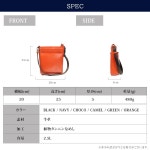 SD a5 NAVY J4210 [조야] 숄더백 맨즈 가죽 비스듬히 매달려 가방 레더 세로형 패스너 첨부 캐주얼 : ARNAGE
