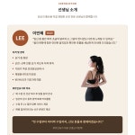 루트인 요가 임산부 수업 수강권 초보 온라인 줌 요가 임신 임산부 산전 육아 홈트 운동 : 루트인요가