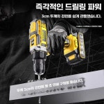 전동 임팩트 권총형 배터리 제품 충전식 리튬 가정용 드릴 1. G1880 임팩트/배터리1+충전기 : 칠팔삼마켓