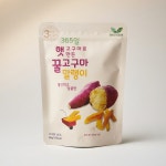봄날 꿀고구마 말랭이 60g 10개 : 오늘의소소