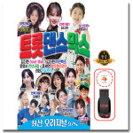 트롯댄스믹스 65곡  (USB) : 티뮤직