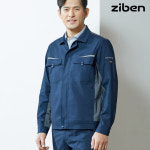 지벤작업복 상의 봄 여름 점퍼 ZB-J1603 춘하 유니폼 zb1603 : 지벤스타일