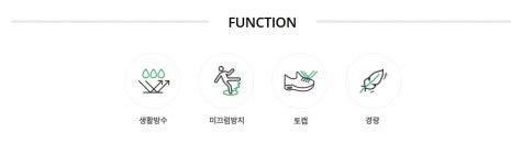 용우상사 HBS-880 안전화 작업화 건설화 경량 12인치 캐주얼-용우상사 : 용우상사