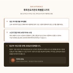 루트인 요가 임산부 수업 수강권 초보 온라인 줌 요가 임신 임산부 산전 육아 홈트 운동 : 루트인요가