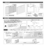 우드원 가나모노 츠무하코 블랙 1입[높이 180 mm] MKHT018-K : 영원테크