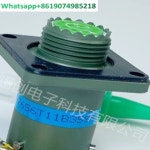 JY27656T11B35SN J1784/49-10W 플러그 소켓 테일 클립 항공 : 겟잇0516
