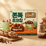 청우 쫀득 초코칩 커피 200g : 드림월드