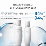 설화수 자정 2종 기획세트 (자정수150 + 자정유액125 + 윤조에센스8 + 자정수25 + 자정유액25 + 자정앰플세럼7, 단위:ml) : 설화수