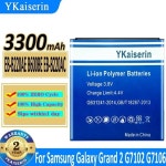 삼성 호환 갤럭시 그랜드 2 SM-G7106 SM-G7102 G7108 G7108V용 휴대폰 배터리 EB-B220AE B600BE EB-B220AC 6750mAh : 올트레이드3
