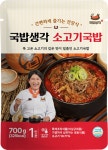[국밥생각] 프리미엄 국밥 9종 모음전 : 두두오마켓