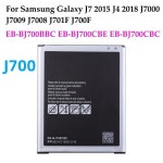 브랜드 신제품 EB-BJ700BBC EB-BJ700CBE 배터리 3000mAh 삼성 호환 갤럭시 J7 2015 J4 2018 J7000 J7009 J7008 J701F J700F... 