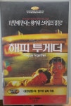 (홍콩영화)해피투게더 : TV추억극장 비디오테이프