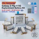 삼성 호환 갤럭시 Z 플립 4 5G SM-F7210 F723 F724 배터리 EB-BF723ABY EB-BF724ABY 새 제품 + 도구 : 올트레이드3