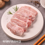 한돈 베스트 세트 1.3kg (삼겹살 500g+목살 500g+항정살 300g) : 삼초마을