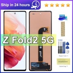 삼성 호환 Z Fold2 5G F9160 LCD 디스플레이 터치 스크린 디지타이저 어셈블리 용 고품질 2 호환 가능 : 올트레이드4